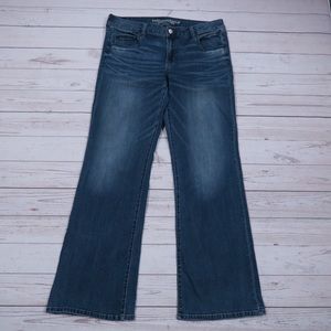AMERICAN EAGLE OUTFITTERS- Super Stretch Jeans